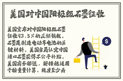 嘼皇Ⅴideos另类