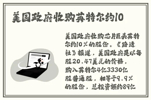 无码精品国产一区二区三区免费