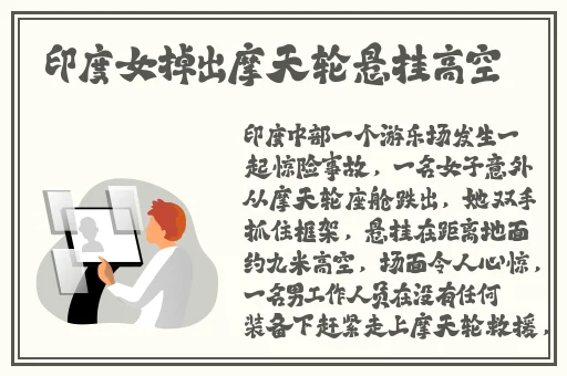 唐三插曲千仞雪不亦乐mba