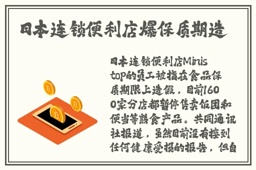 手机看片福利永久925
