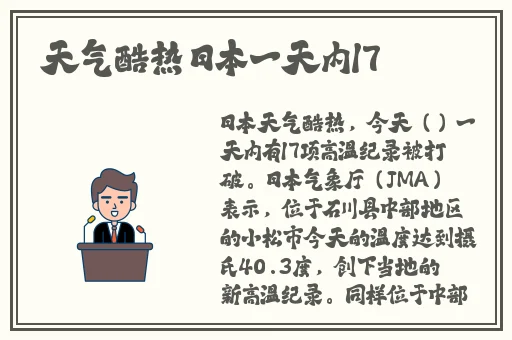 鲜肉gay帅哥搂抱在一起