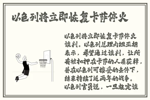 17c一起?草吃瓜爆料