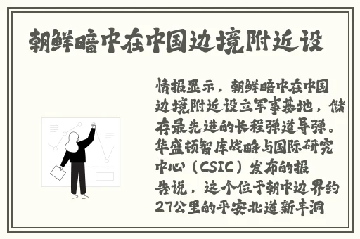 仙踪林XZL欢迎你呦交
