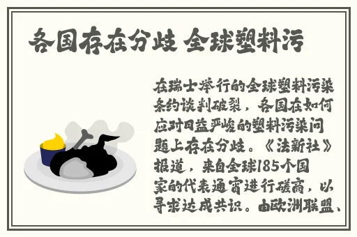 eminem和母亲关系好不好