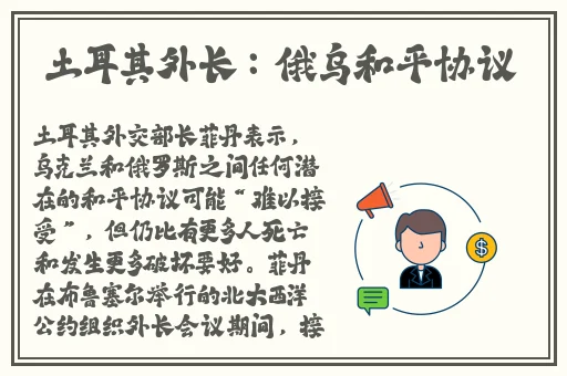 另类老妇奶性生BBwBBw