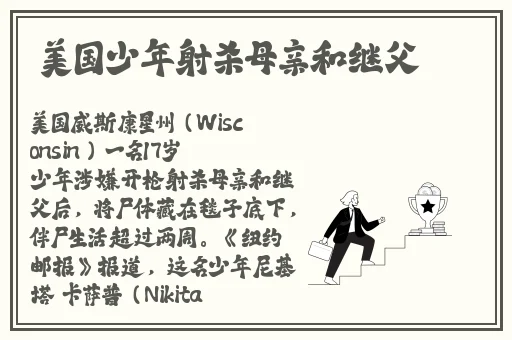 zztt66.ccm**长征