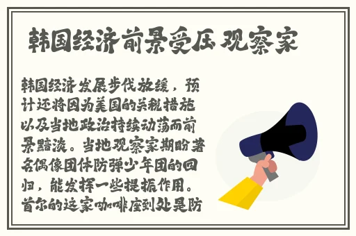 91精品啪国产在线观看免费