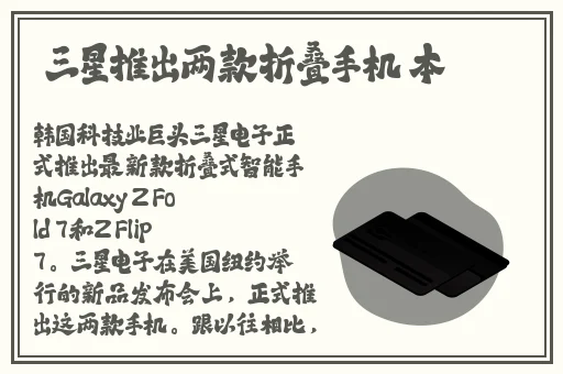 十八岁新疆女RAPPER深夜