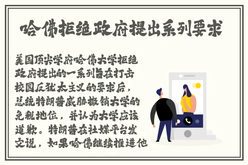 9传媒制片厂制作免费入口