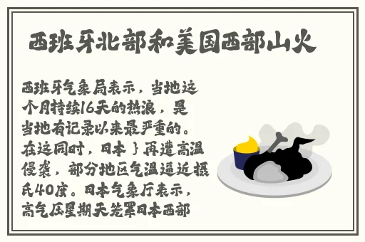 晚上做运动打扑克牌视频软件
